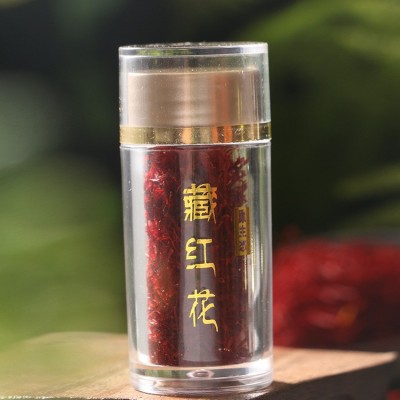 藏红花厂家批发长丝藏红花罐装批发礼品西红花藏红花瓶装一件代发图3