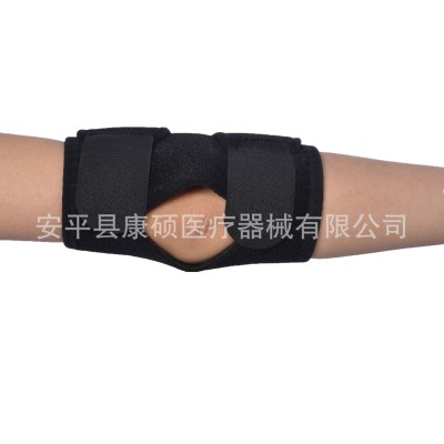 厂家批发肘关节固定带可调节透气护肘肘关节护具缠绕式运动护肘图2