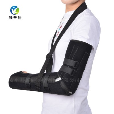 前臂吊带胳膊肘关节骨折扭伤护具护套钢板固定肘关节固定支具护肘图5