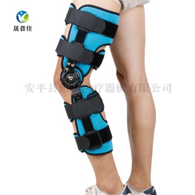 膝关节固定支具卡盘可调节膝盖腿部骨折康复护具护膝下肢固定支架图3