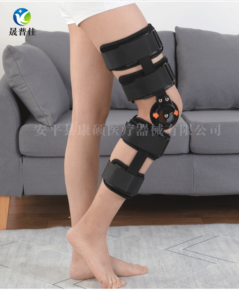 膝关节固定支具1_15