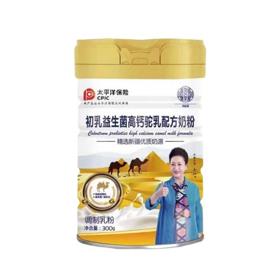 驼奶粉高钙益生菌驼奶成人奶粉300g新疆驼奶调制乳粉电商代发现货图5