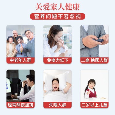 全脂骆驼奶粉新疆原产纯驼奶粉300g招商招代理现货批发图4