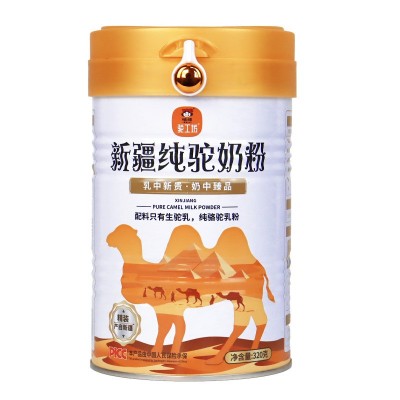 全脂骆驼奶粉新疆原产纯驼奶粉300g招商招代理现货批发图5