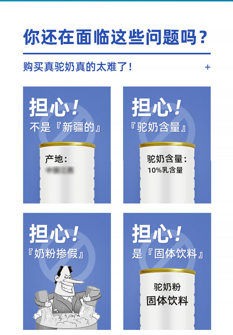 efd7491f8c8a79c43dab75b587483e