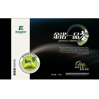 诺丽果颗粒茶百舒堂厂家直供诚招代理诺丽果原料供应品牌beeston图4