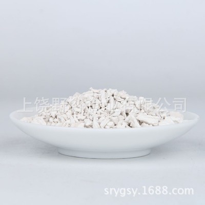 江西特产葛源野葛根粉代餐粉散装葛粉厂家直供大量批发招分销商图4