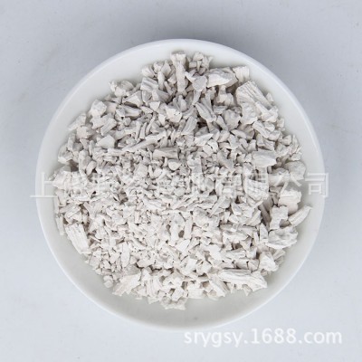 江西特产葛源野葛根粉代餐粉散装葛粉厂家直供大量批发招分销商图1