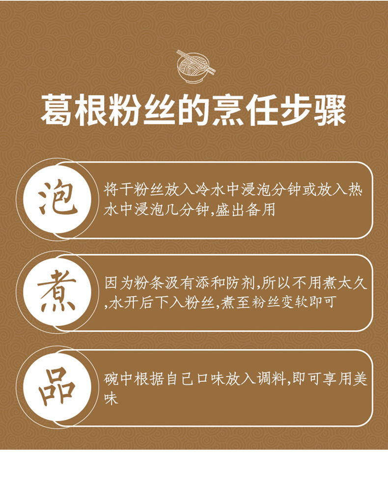 未标题-3_09.jpg