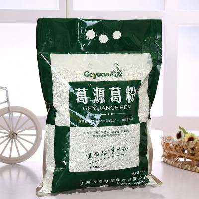 江西特产葛源葛粉野葛根粉早餐代餐粉5斤即食冲剂现货批发加工图2