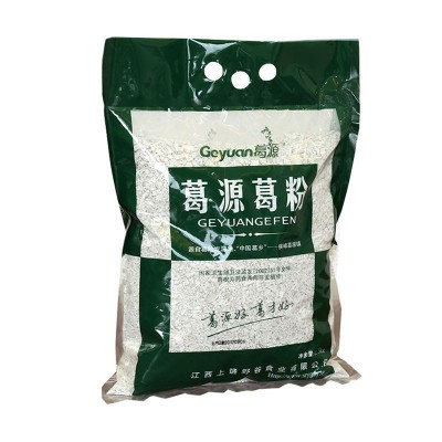 江西特产葛源葛粉野葛根粉早餐代餐粉5斤即食冲剂现货批发加工图5