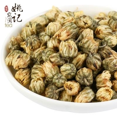 产地货源花果茶 胎菊 厂家直销手工采摘菊花茶