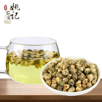产地货源花果茶 胎菊 厂家直销手工采摘菊花茶图2