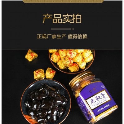 吉林特产厂家直发古允鹿鞭膏瓶装鹿鞭膏男性滋补品产地发货鹿鞭丸图5
