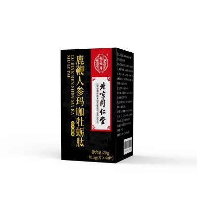 北京同仁堂怡福寿鹿鞭人参玛咖牡蛎肽片 男性口服滋补片无痕代发图5