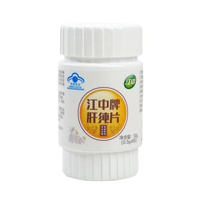 江中牌肝纯片 护旰养旰辅助保护化学肝损坏男女熬夜茶30g无痕代发图4