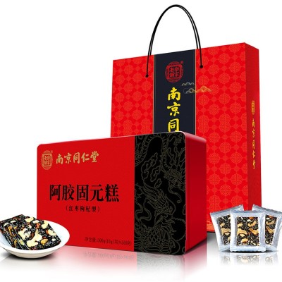南京同仁堂阿胶固元膏即食纯手工驴皮阿胶固元糕一件代发图5