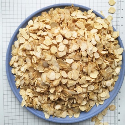 西洋参片正品长白山正宗花旗参含片切片500g小片正品实体店批发图2