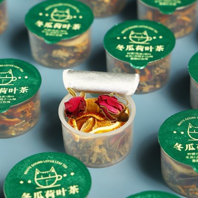 菊花决明子茶冬瓜荷叶茶桂圆红枣人参五宝红豆薏米宁夏枸杞八宝茶图3