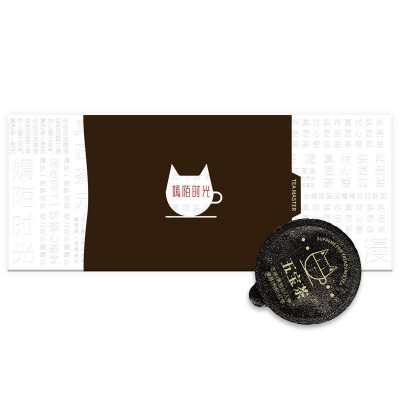 菊花决明子茶冬瓜荷叶茶桂圆红枣人参五宝红豆薏米宁夏枸杞八宝茶图5