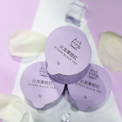 马卡龙水果茶火龙果桂花红茶白牡丹花茶蜜桃乌龙茶玫瑰花滇红茶叶图2
