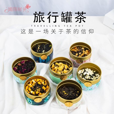 白桃乌龙茶铁罐装玫瑰冻干荔枝红茶茉莉花水果茶旅行罐散装花果茶图4