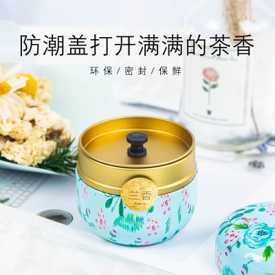 白桃乌龙茶铁罐装玫瑰冻干荔枝红茶茉莉花水果茶旅行罐散装花果茶图3