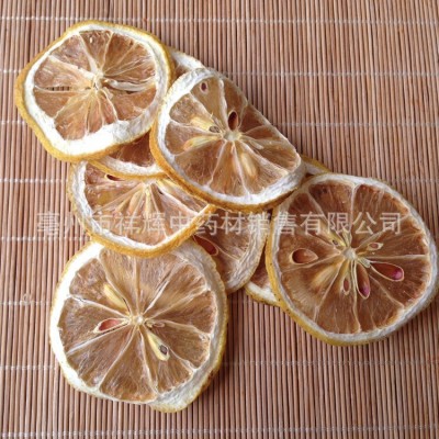 柠檬片批发 花茶 柠檬片散装 花果茶 冻干柠檬花果茶图3