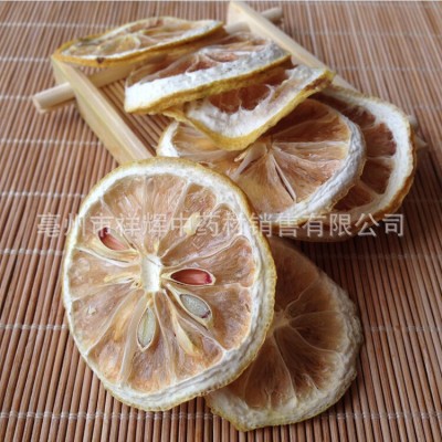 柠檬片批发 花茶 柠檬片散装 花果茶 冻干柠檬花果茶图4