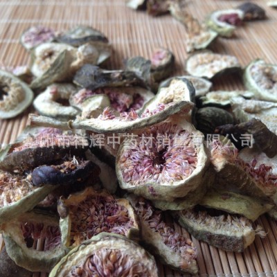 批发供应无花果片无花果茶 花草茶