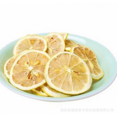 批发柠檬片 柠檬干片 选片 柠檬花茶量大从优
