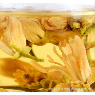 批发新货 柚子花 柚子花茶 / 量大从优图5