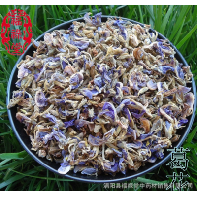 中药材 葛花干葛根花葛根花 批发花草茶量大从优图3