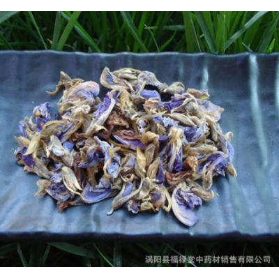 中药材 葛花干葛根花葛根花 批发花草茶量大从优