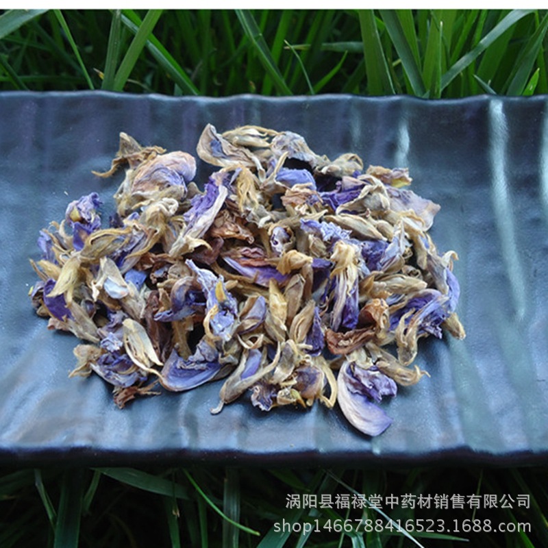 葛花6