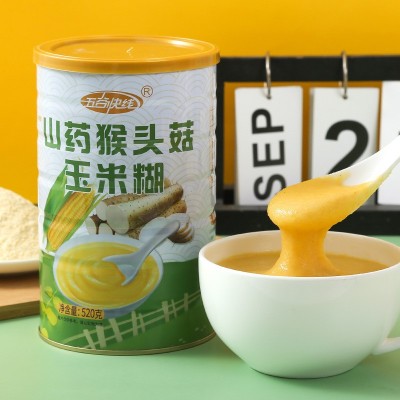 山药葛根玉米羹膳食纤代维餐粉源头工厂贴代牌工代发图2