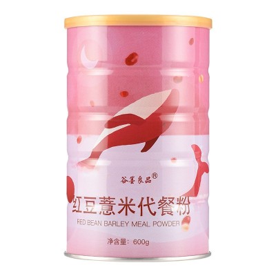 红豆薏米粉薏仁粉枸杞代餐粉粥五谷杂粮冲饮调食早O餐EM贴代牌工图5