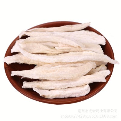 产地大货河南山药现货批发铁棍淮山药片中药材散装农产品加 工图5