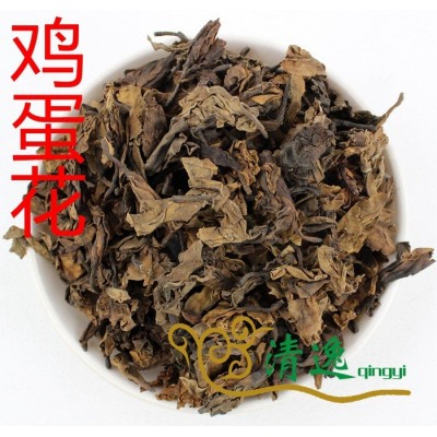 亳州清逸 鸡蛋花 缅栀子 蛋黄花 擂捶花 鸭脚木 大季花500克批发