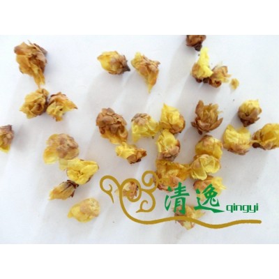 亳州清逸腊梅花、黄梅花、雪里花、蜡花500克中药材批发抓配按单图4