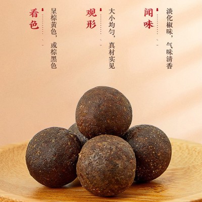 同济堂艾脐贴南师原方肚脐贴艾绒花椒桂圆艾炙灸贴暖腹懒人轻身贴图4