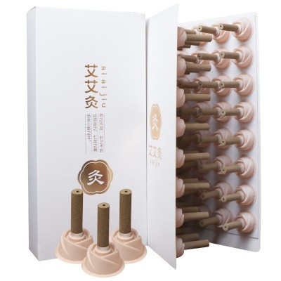 艾艾灸64粒贴悬灸贴艾烛厂家代发批发五年陈艾柱贴40:1艾灸贴图5