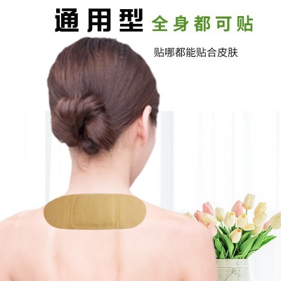 厂家批发大号自发热艾灸贴艾草贴艾贴女性腹部肩颈关节热疗贴图3