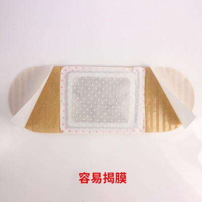 厂家批发大号自发热艾灸贴艾草贴艾贴女性腹部肩颈关节热疗贴图4