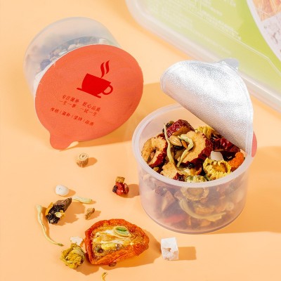仁合严选24味菊花决明子茶小罐益甘茶15罐礼盒装花茶代发图3