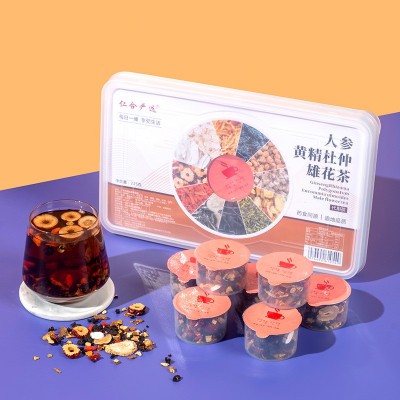 袋泡茶人参黄精杜仲雄花茶小罐枸杞茶 花茶代发代发15罐装图4