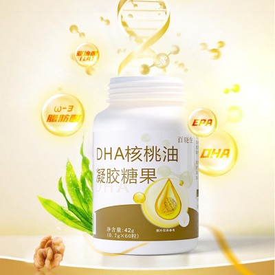 百晓生DHA核桃油凝胶糖果老少皆宜正品现货工厂批发一件代发图2