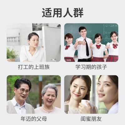 百晓生DHA核桃油凝胶糖果老少皆宜正品现货工厂批发一件代发图3