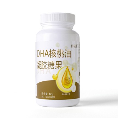 百晓生DHA核桃油凝胶糖果老少皆宜正品现货工厂批发一件代发图5