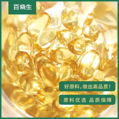 百晓生元宝枫籽油凝胶糖果中老年成人脑黄金保健品厂家批发代发图3
